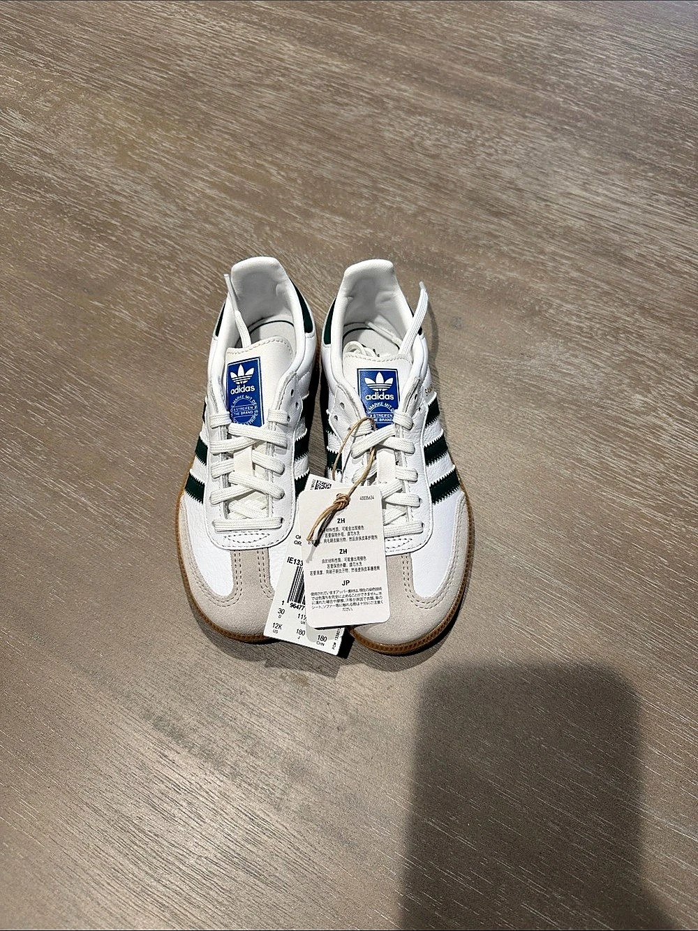 adidas Samba OG Sneakers White & Green US 12K NWT